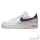 Nike 男鞋 休閒鞋 AF1 紅格紋 奶油底 AIR FORCE 1 白紅格【運動世界】DV0789-100