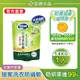 南僑水晶肥皂百里香防蟎液體皂1.4kg補充包