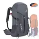 ATUNAS HIKE網架式透氣背包32L(A1BPEE04)