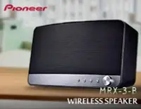 在飛比找Yahoo!奇摩拍賣優惠-【風尚音響】Pioneer MRX-3-B 藍牙無線揚聲器系