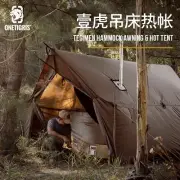 Hammock Awning & Hot Tent Waterproof Outdoor Tarp Canopy Rain Fly Cover New US