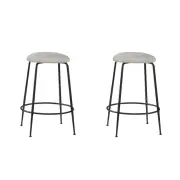 HomeStar Set Of 2 Lida Modern Fabric Kitchen Bar Stool W/ Black Metal Legs - Grey