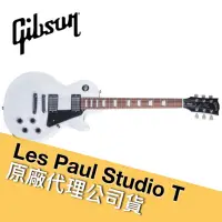 在飛比找蝦皮購物優惠-Gibson 2016 Les Paul Studio T 