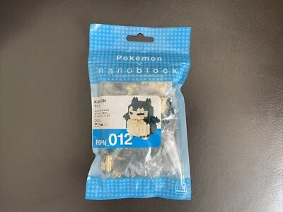 NANOBLOCK POKEMON SNORLAX BUILDING BLOCKS NBPM-012 - BRAND NEW