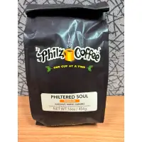 在飛比找蝦皮購物優惠-Philz Coffee  美國咖啡豆現貨/台北新竹可面交