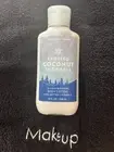 Bath & Body Works Frosted Coconut Snowball Body Lotion Shea Butter Vit.E New