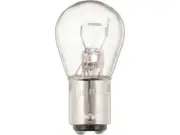 Front Turn Signal Light Bulb For 1986-1994 Nissan D21 1990 1992 1993 HP775PR (for: Nissan)