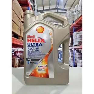 『油工廠』Shell HELIX ULTRA PROFESSIONAL AG 5W30 全合成機油 SN C3 4L