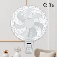 在飛比找PChome24h購物優惠-【Qlife 質森活】14吋DC省電遙控純白美型壁扇｜Q大白