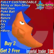 Pokémon Sword and Shield ✨ Shiny Metapod ✨ W/ Best 6IV Customizable