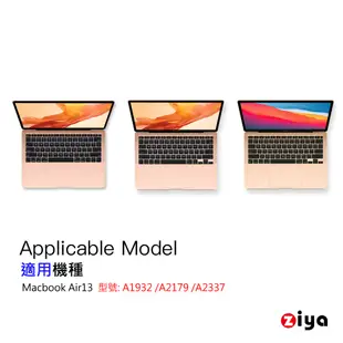 [ZIYA] Apple Macbook Air13 具備 Touch ID 觸控板貼膜/游標板保護貼 (玫瑰金色款)