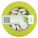 [iHerb] Sencha Naturals 摩洛哥 Mintm 薄荷糖罐裝，1.2 盎司