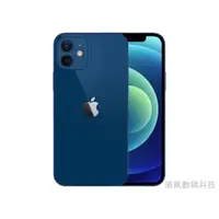 在飛比找蝦皮購物優惠-官換機Apple/蘋果iPhone 12mini 國行港版雙