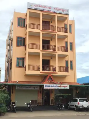 柬埔寨拉科斯梅民宿Raksmey Kampuchea Guesthouse