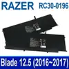 RAZER RC30-0196 原廠電池 Blade Stealth 12.5 2016~2017年 (5折)