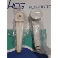 在飛比找蝦皮購物優惠-和成 HCG 原廠專用瞬間熱水器蓮蓬頭 適用E7120 E7