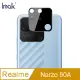 Imak Realme Narzo 50A 鏡頭玻璃貼 (曜黑版) #防油汙 #抗指紋