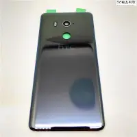 在飛比找蝦皮購物優惠-【熱銷】宏達電 適用於 HTC U11 的原裝 6.0 英寸