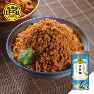 【黑橋牌】黑豬肉酥大罐(260g/罐)*2＋旗魚酥大罐裝(240g/罐)＊１，3件組