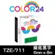 【COLOR24】for Brother TZE-711 (寬度6mm) 綠底黑字相容標籤帶 (8.8折)