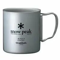 在飛比找露天拍賣優惠-├登山樂┤日本Snow Peak 鈦金屬雙層杯折疊把手 45