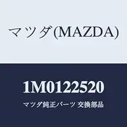Mazda 1M0122520 Joint Set, Outer