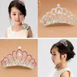 NOW CROWN TIARA 兒童派對公主皇冠品質兒童髮飾