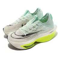 在飛比找momo購物網優惠-【NIKE 耐吉】慢跑鞋 Wmns Air Zoom Alp