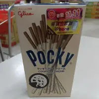 在飛比找蝦皮購物優惠-POCKY  百奇  牛奶餅乾棒  40g  2024/05