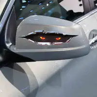 在飛比找蝦皮購物優惠-Eyes Peeking Monster車貼 3D立體仿真貓