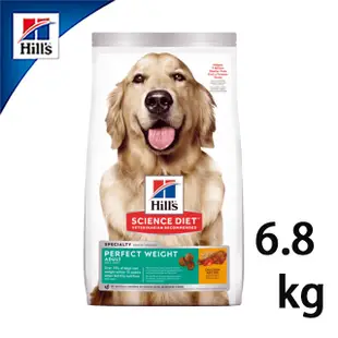 【希爾思Hills】成犬/減肥犬完美體重雞肉配方6.8kg