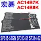 ACER AC14B7K 原廠電池 Spin 5 SP515 51 51N 51GN Swift 3 SF313 51 Swift 3 SF314 52 54 54G 55 55G 56 56G S4