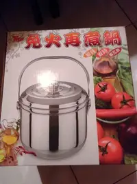 在飛比找Yahoo!奇摩拍賣優惠-全新 紅色 免火再煮鍋(6L)