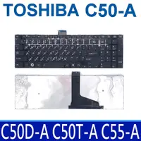 在飛比找松果購物優惠-TOSHIBA C50-A 全新 繁體中文 鍵盤 L50T-