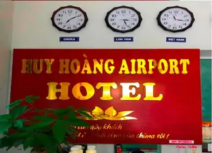 輝煌機場酒店Huy Hoang Airport Hotel