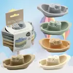 BABY BATH TOYS STACKING BOAT TOYS COLORFUL EARLY EDUCATION I
