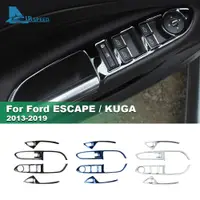 在飛比找蝦皮購物優惠-適用於福特 Escape Kuga 2013-2019 汽車
