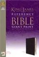 Holy Bible ― King James Version, Navy, Premium Leather-look, Giant Print Center-Column Reference Bible