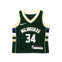 在飛比找PChome24h購物優惠-NIKE NBA 新生兒球衣 公鹿隊 Antetokounm