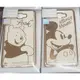 彰化手機館 三星 J7Prime 原廠殼 迪士尼 Disney 正版授權 清水套 tpu 手機殼 鍍金殼 米奇J7P(199元)
