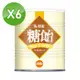 (6入組)【益富】糖飴 熱量補充品 450g/罐