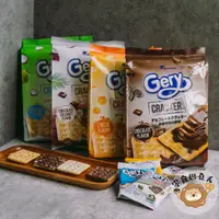 在飛比找蝦皮購物優惠-【零食巴豆夭】Gery芝莉厚醬餅乾（起司、巧克力、椰子、椰子