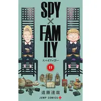 在飛比找蝦皮購物優惠-日文漫畫 SPY×FAMILY 11 原文 更新中 六花幸書