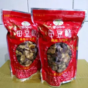 彰化名產青龍牌田豆酥.蠶豆酥350g/包