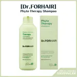 [DR.FORHAIR] 植物療法理療防過敏頭皮洗髮水 500ML