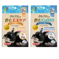 在飛比找蝦皮商城優惠-日本HI-PET HP Q10咕嚕飲粉末飲料(輔酶Q10、維