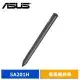 ASUS Pen SA201H ACTIVE STYLUS 專業觸控筆