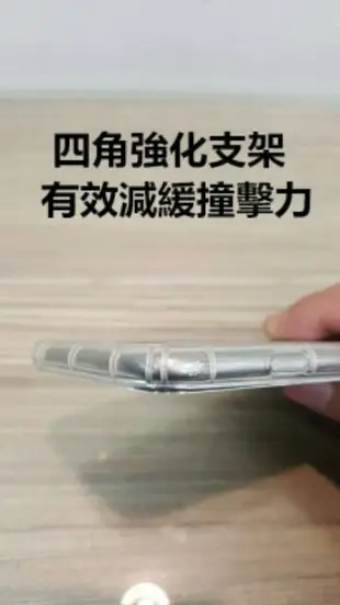【買1送2】原裝正版 空壓殼 氣墊殼 四角強化 iPhoneXs 超越 HAO 小豪包膜 iPhone8 Plus