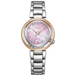 【CITIZEN 星辰】L系列 璀璨魅力鑽石光動能女錶-粉X銀/29.8MM(EM1114-80Y)