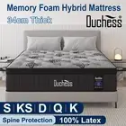 Duchess Mattress QUEEN DOUBLE KING SINGLE Bed Medium Firm Spring Foam 34cm